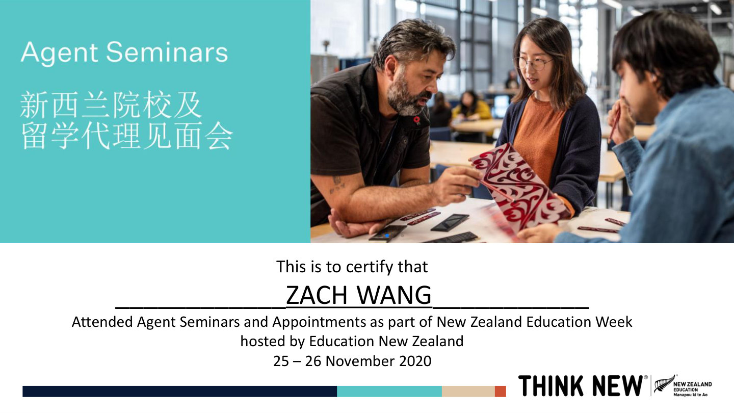 NZ Education Week 2020