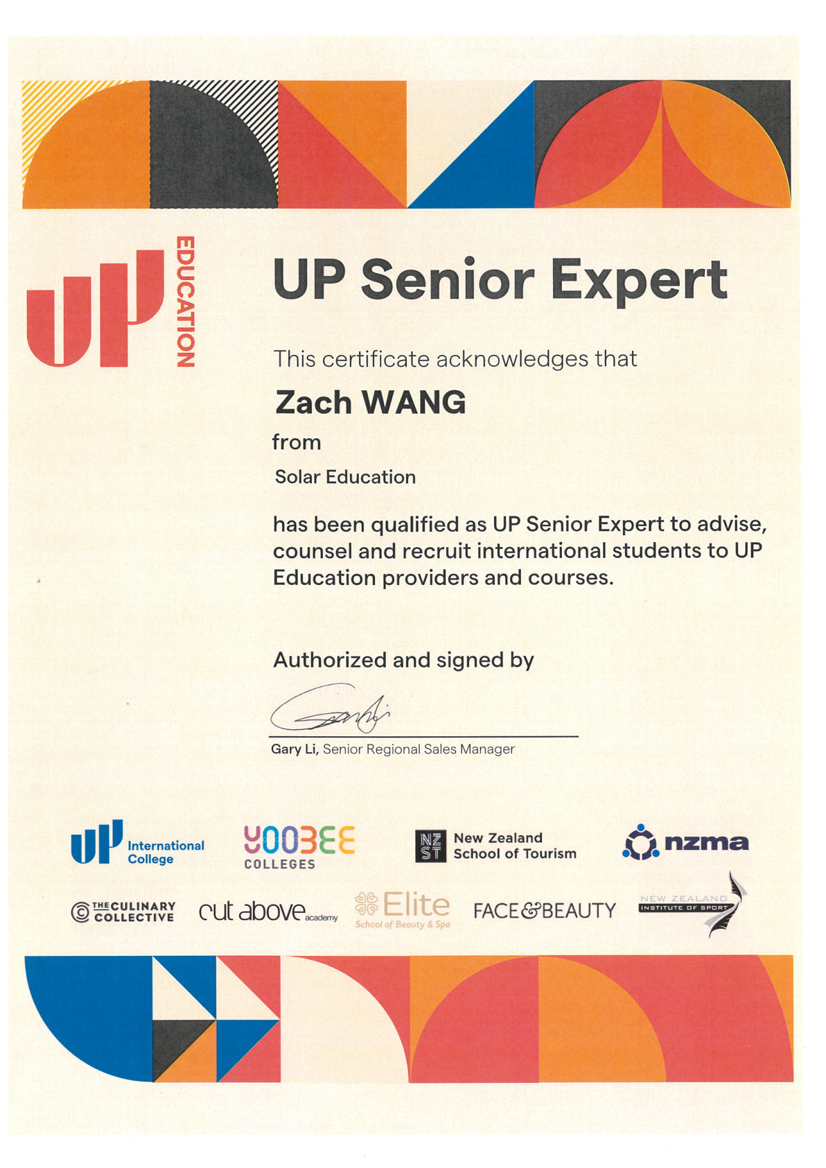 UP Senior Expert